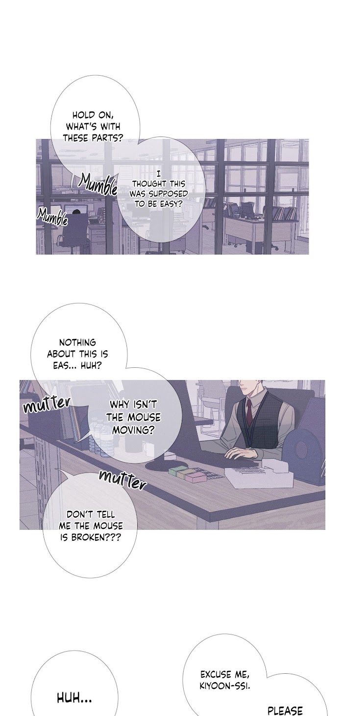 Ghost Gate Chapter 8 - Page 27 in English