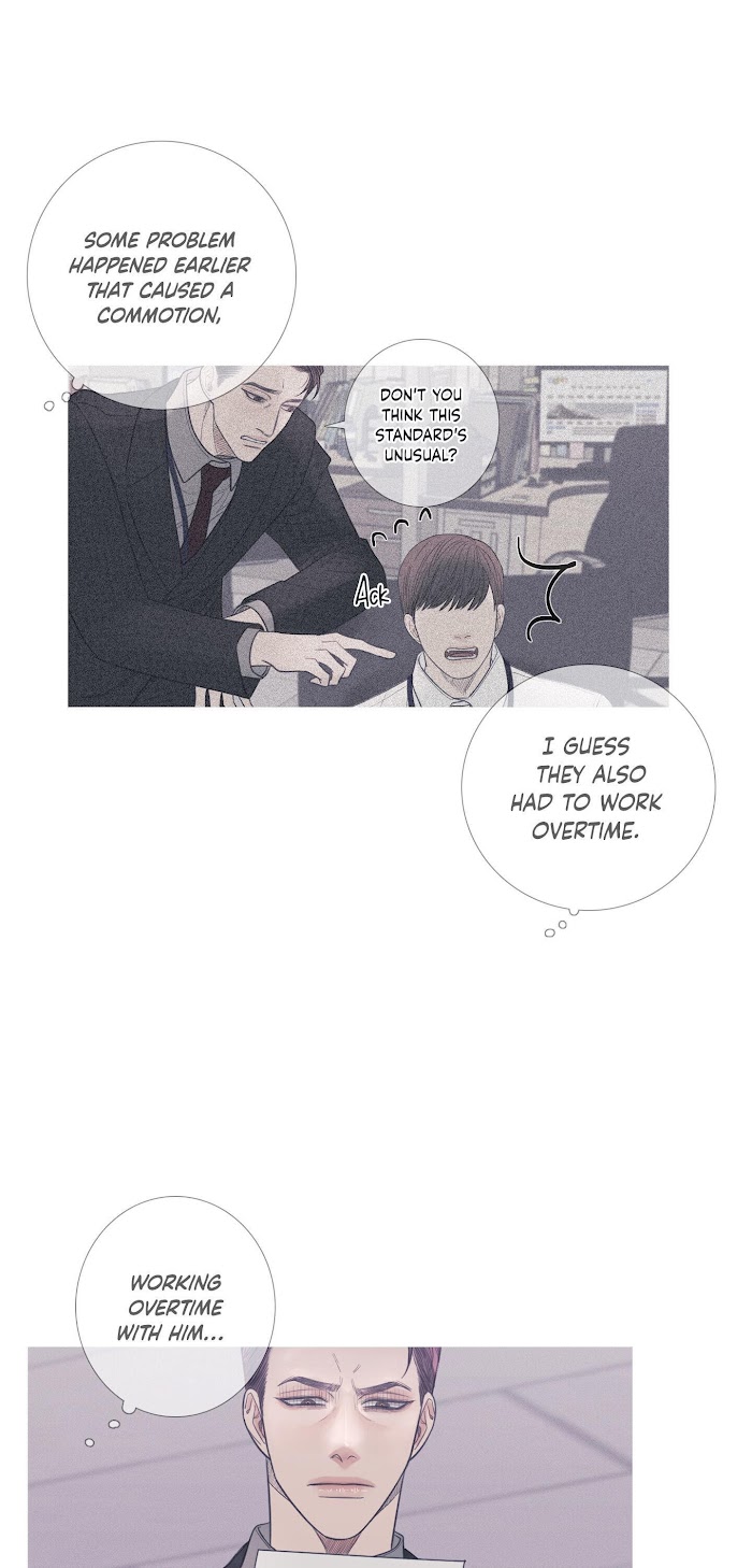 Ghost Gate Chapter 8 - Page 7 in English