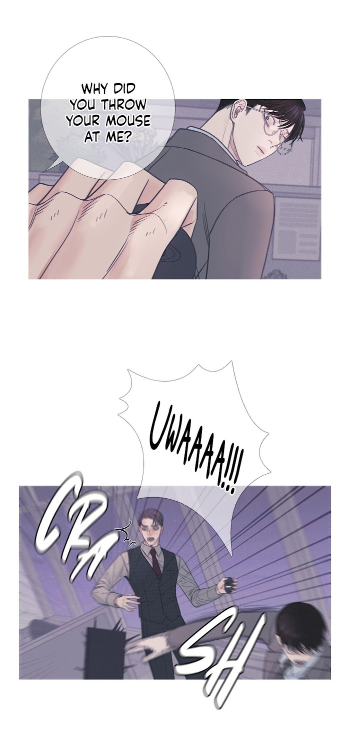 Ghost Gate Chapter 9 - Page 11 in English