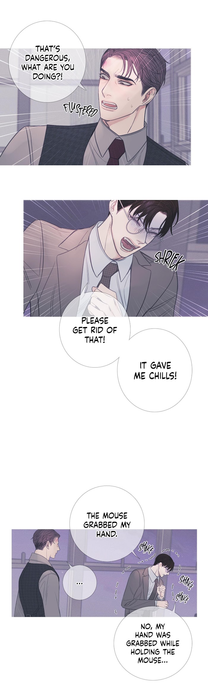 Ghost Gate Chapter 9 - Page 12 in English
