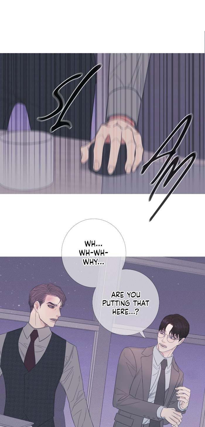 Ghost Gate Chapter 9 - Page 13 in English