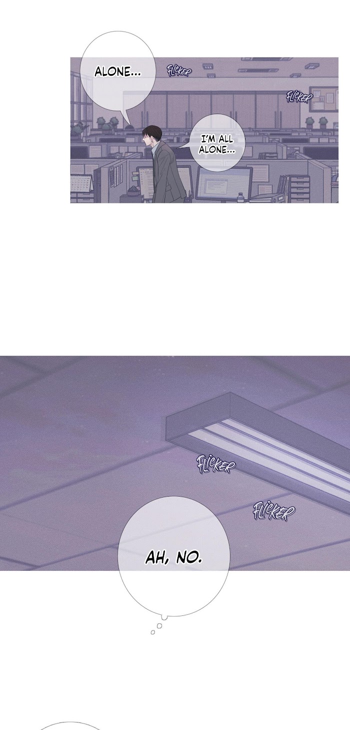 Ghost Gate Chapter 9 - Page 19 in English