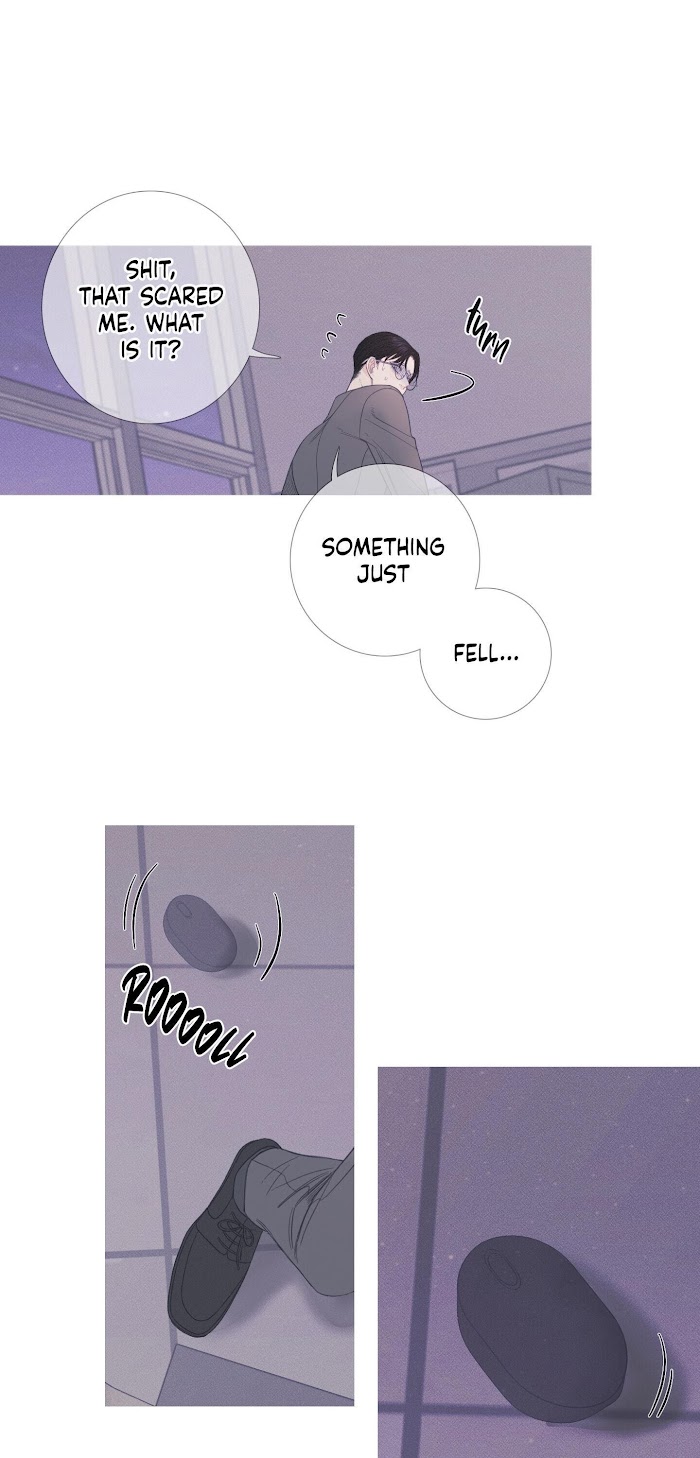 Ghost Gate Chapter 9 - Page 21 in English