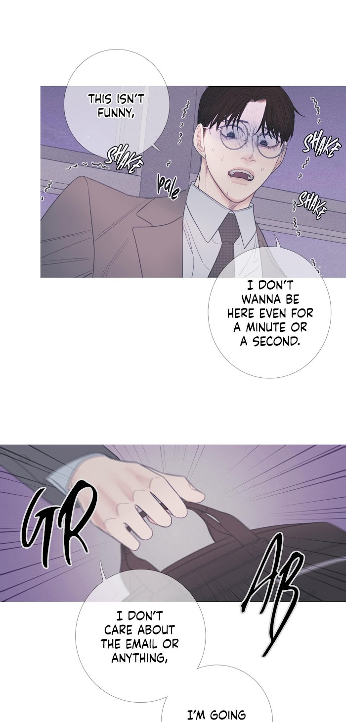 Ghost Gate Chapter 9 - Page 23 in English