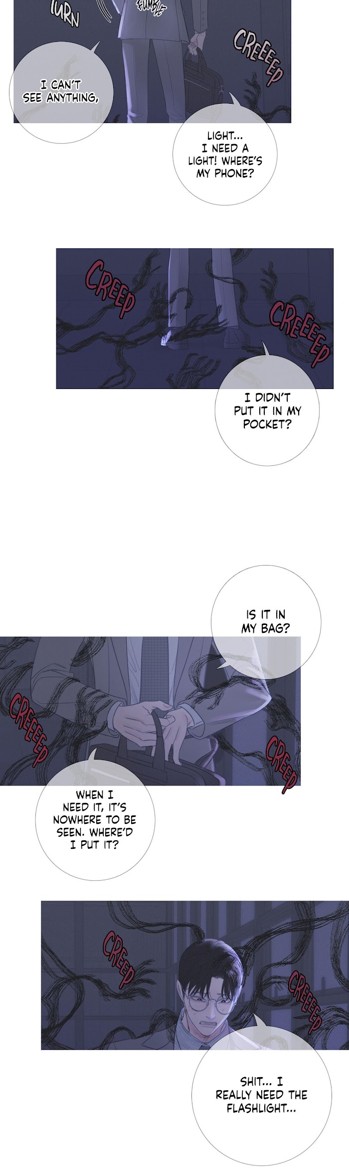 Ghost Gate Chapter 9 - Page 26 in English