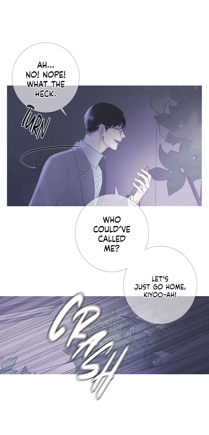 Ghost Gate Chapter 9 - Page 29 in English