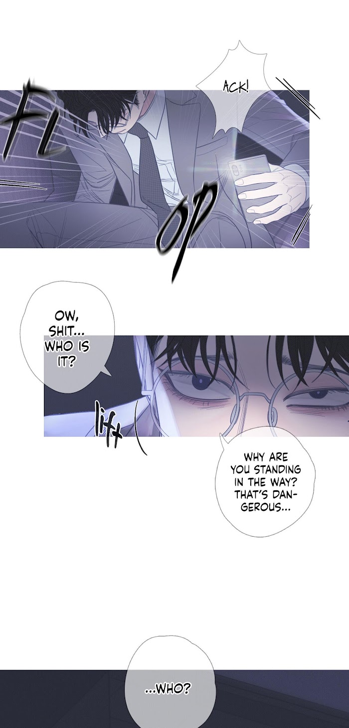Ghost Gate Chapter 9 - Page 30 in English