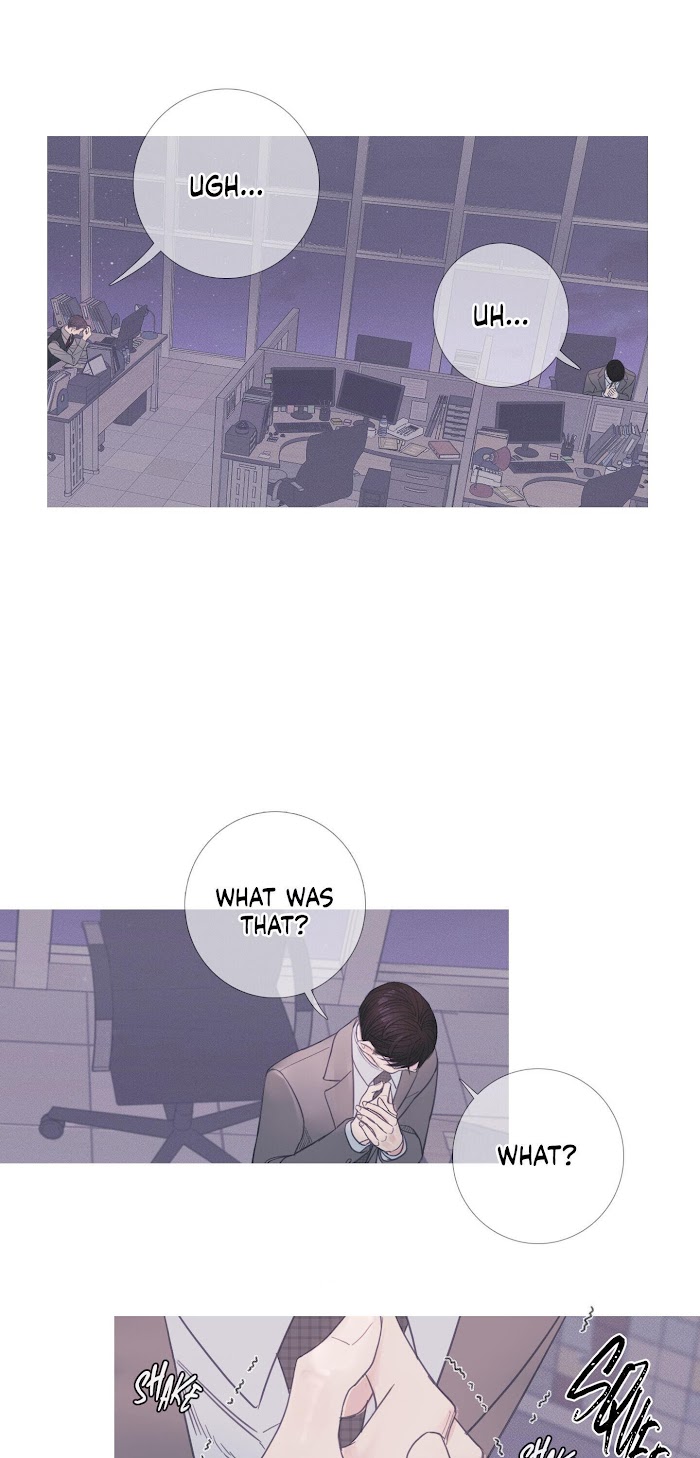 Ghost Gate Chapter 9 - Page 7 in English