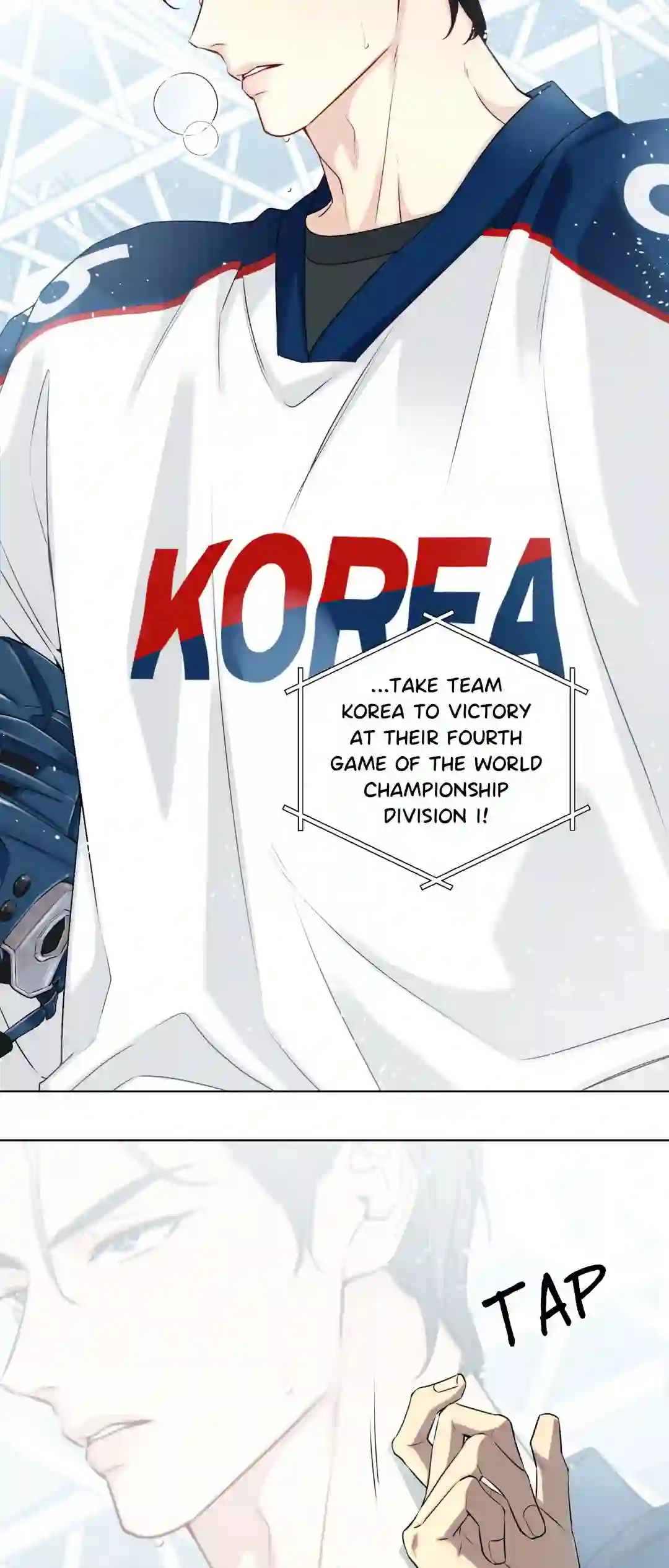 MELTING POINT Chapter 1 - Page 7 in English