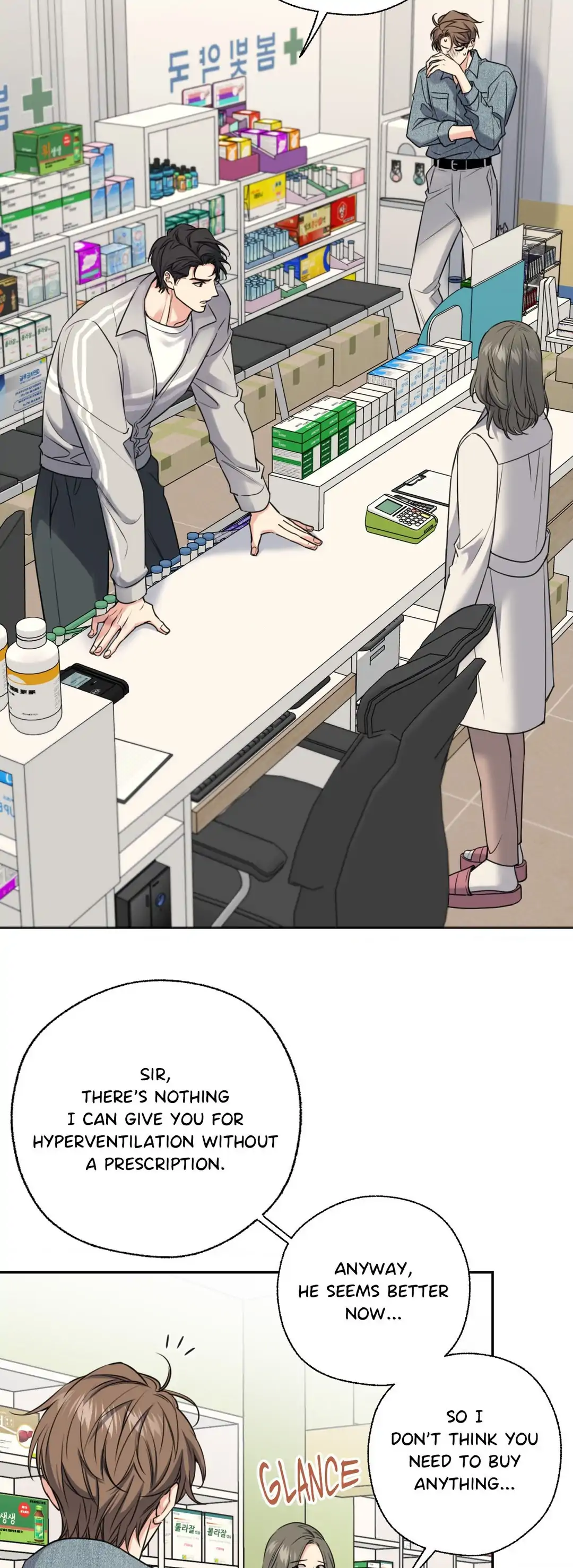 MELTING POINT Chapter 10 - Page 37 in English