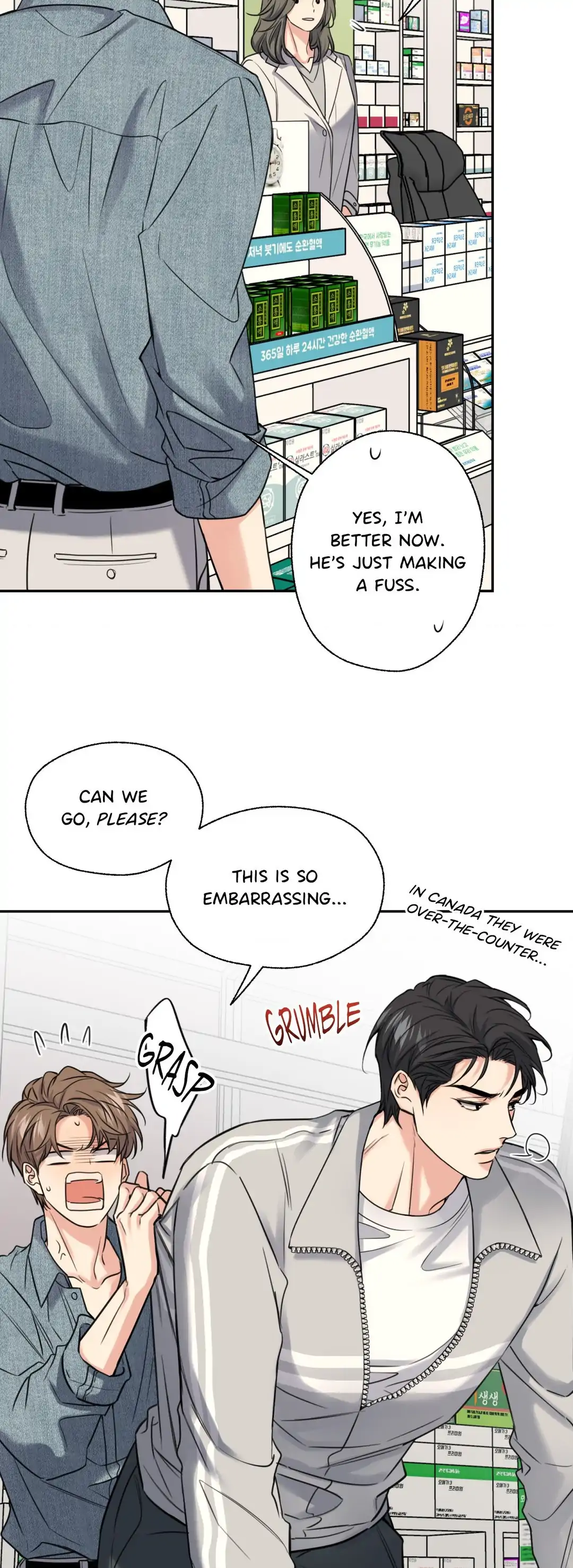 MELTING POINT Chapter 10 - Page 38 in English