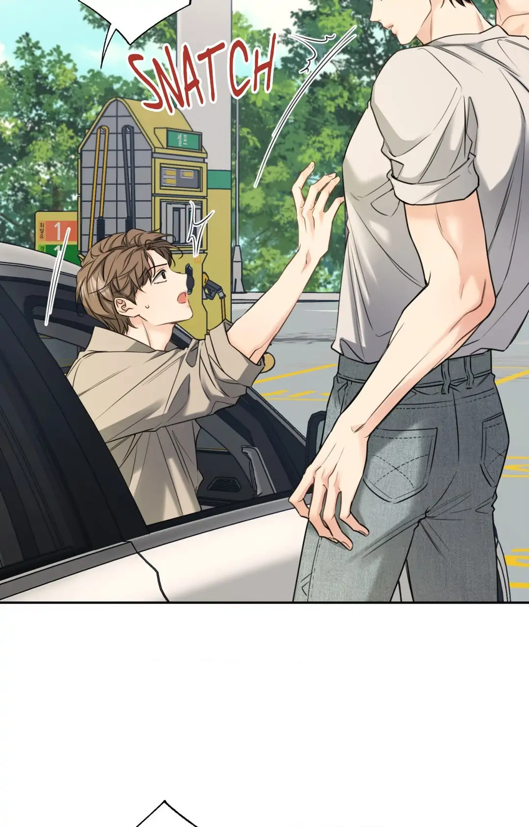 MELTING POINT Chapter 13 - Page 10 in English