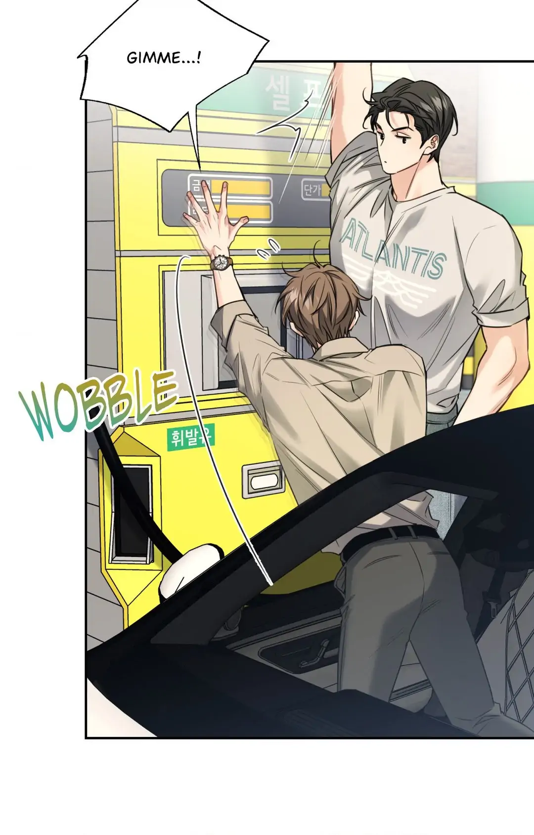 MELTING POINT Chapter 13 - Page 11 in English