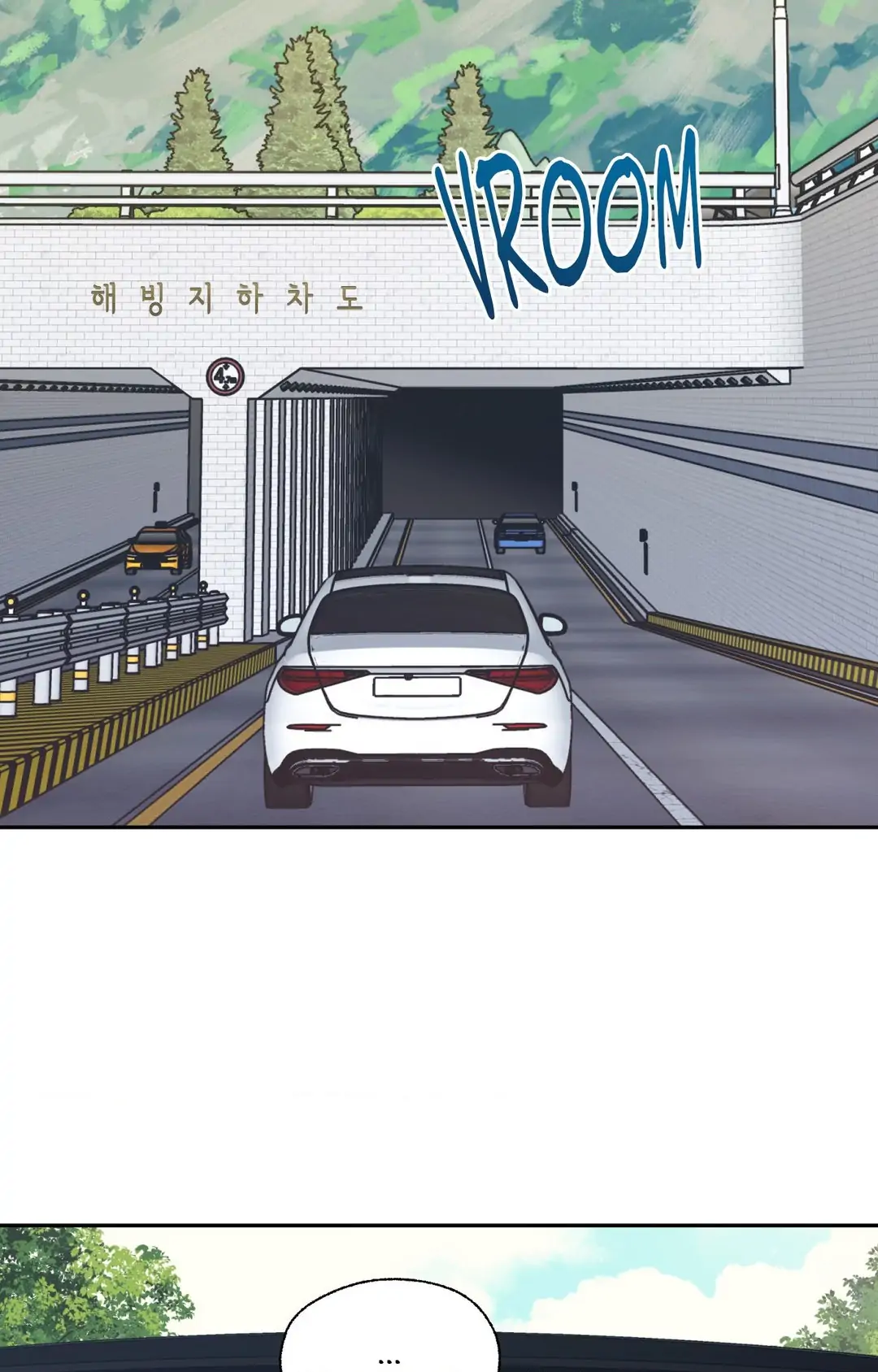 MELTING POINT Chapter 13 - Page 21 in English