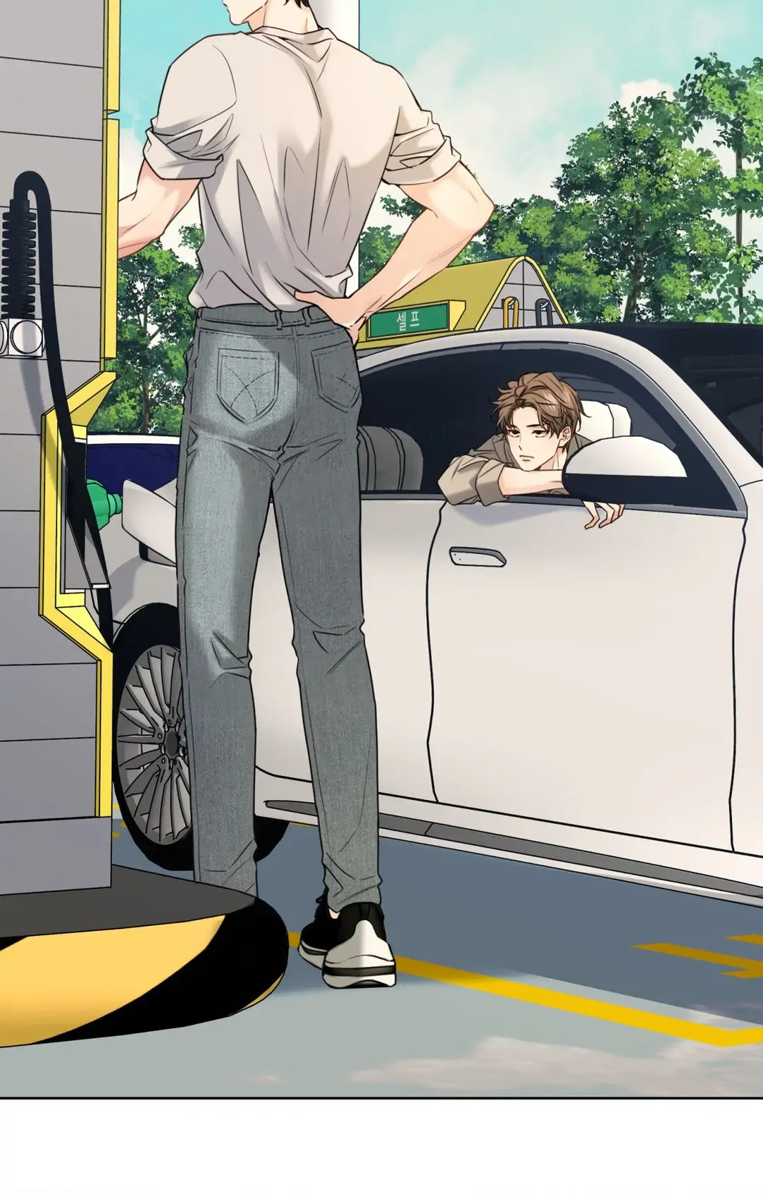MELTING POINT Chapter 13 - Page 4 in English