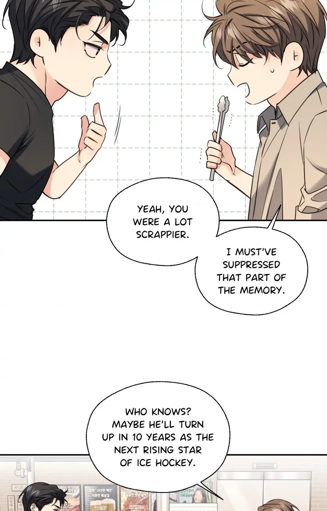 MELTING POINT Chapter 14 - Page 18 in English