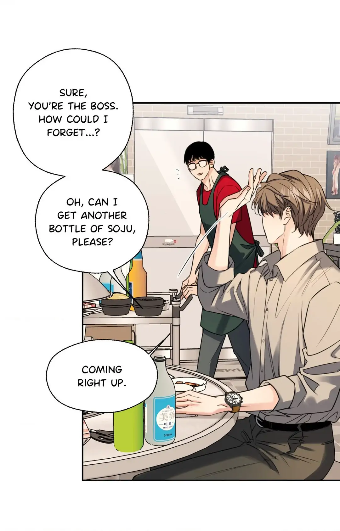 MELTING POINT Chapter 14 - Page 33 in English