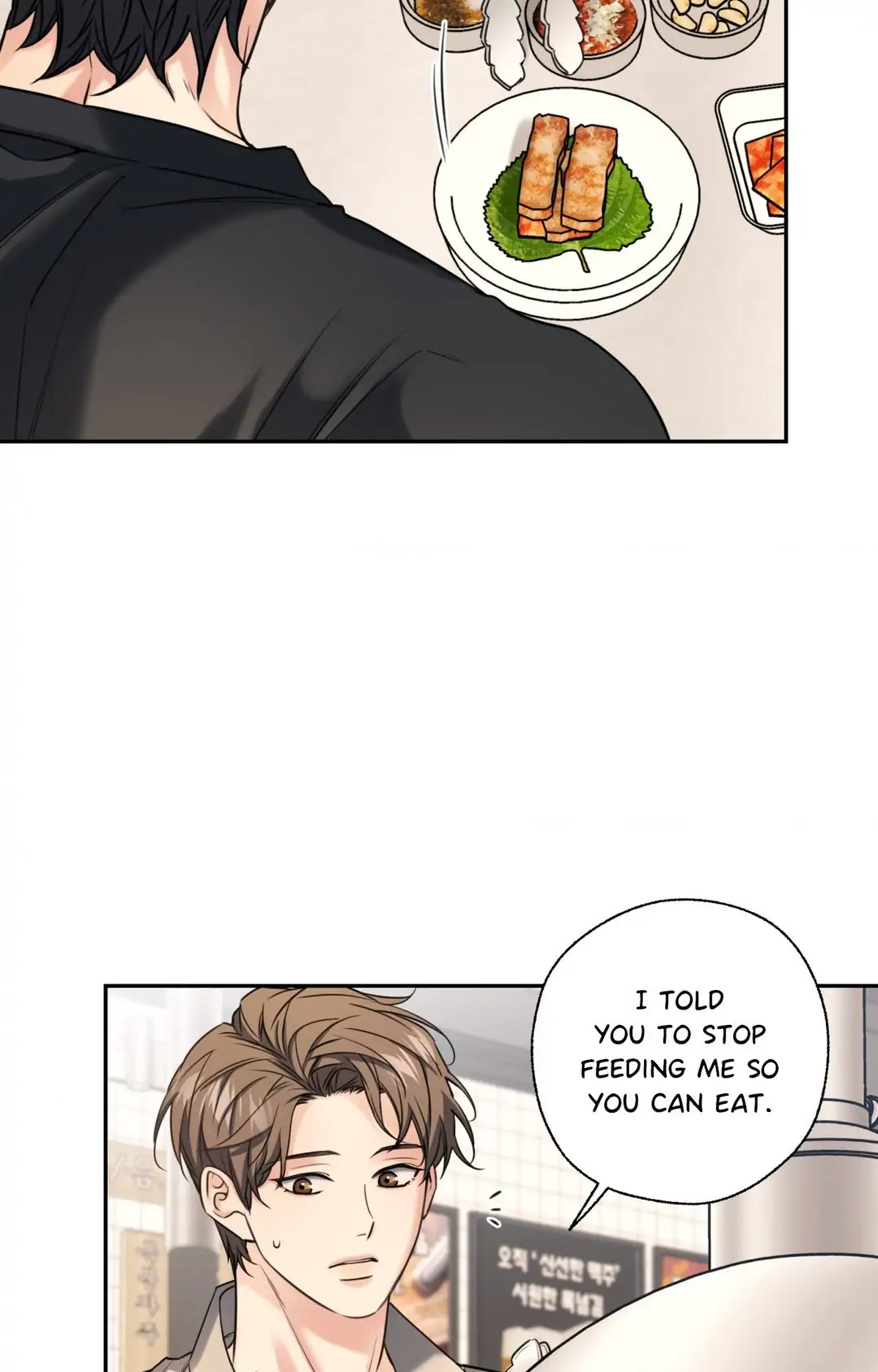MELTING POINT Chapter 14 - Page 4 in English