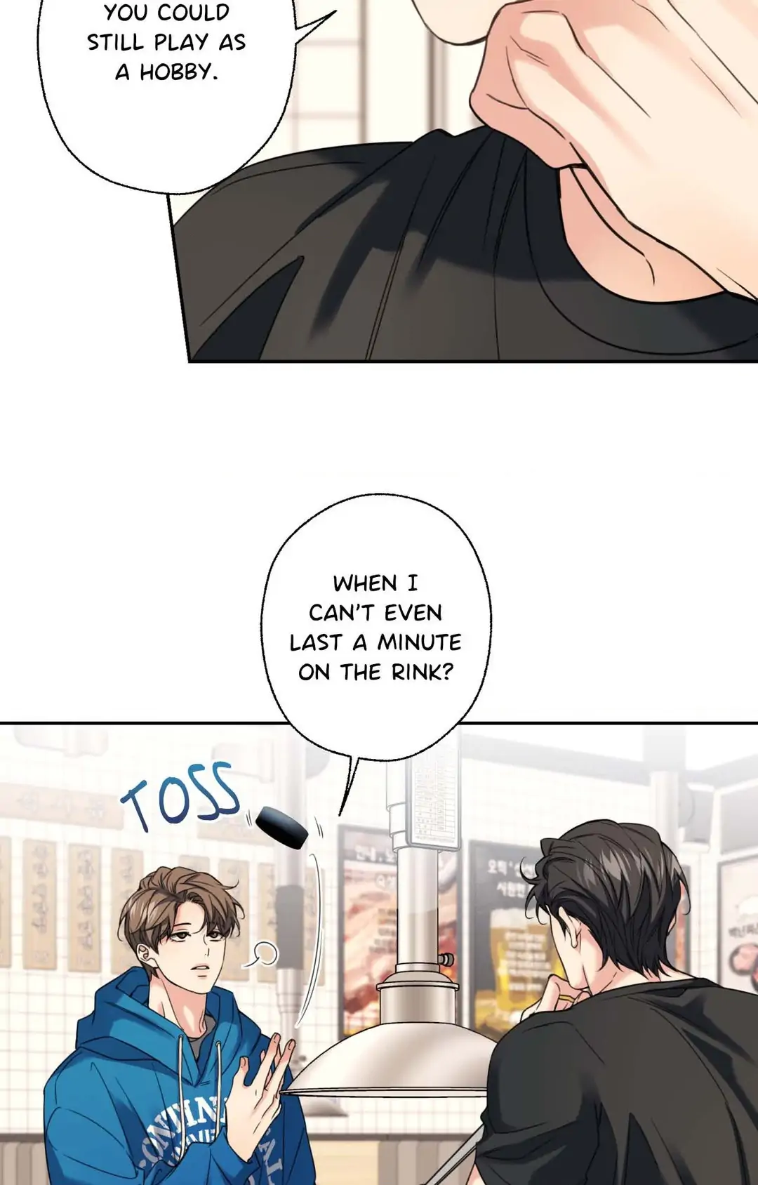 MELTING POINT Chapter 14 - Page 42 in English