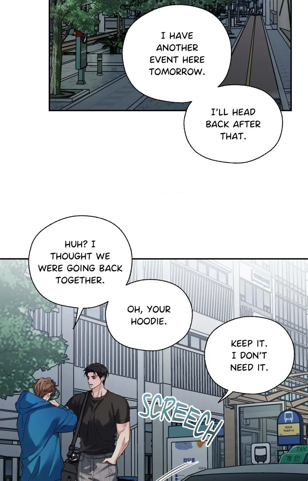 MELTING POINT Chapter 14 - Page 51 in English
