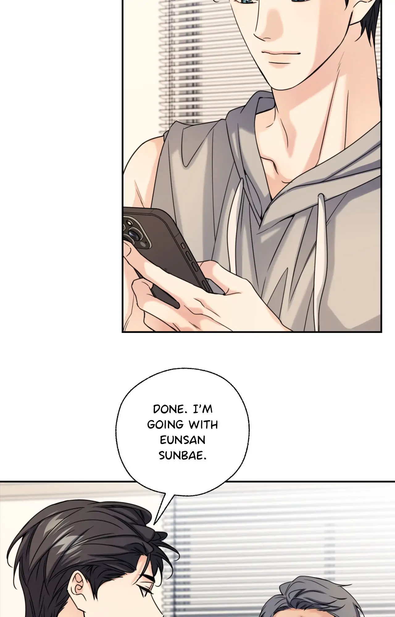 MELTING POINT Chapter 16 - Page 81 in English