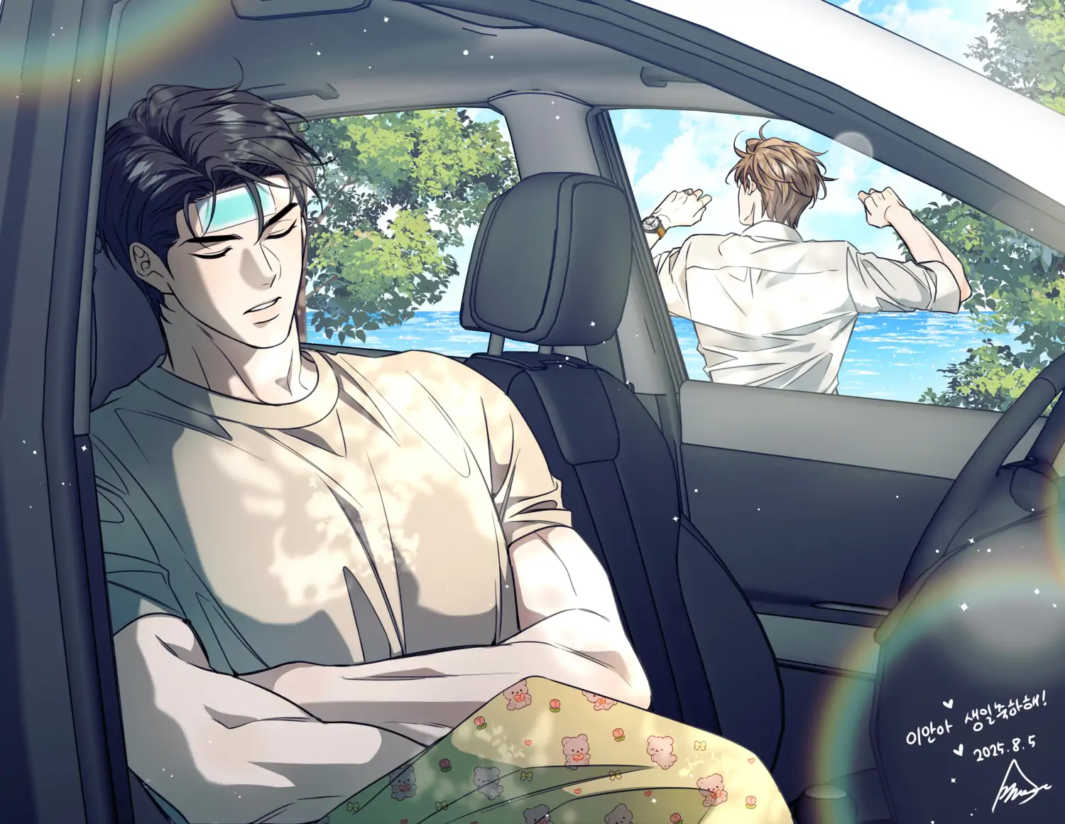 MELTING POINT Chapter 18 - Page 79 in English