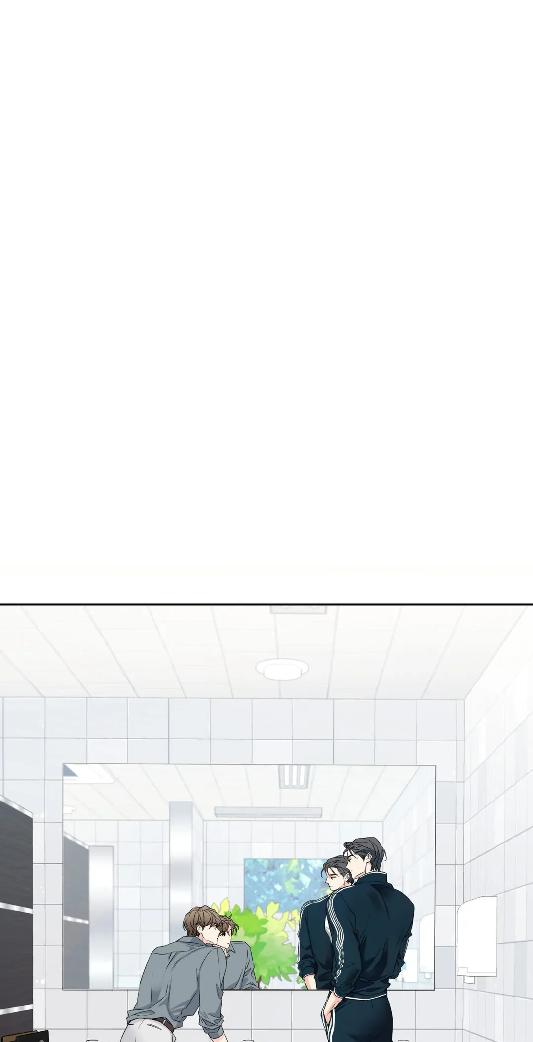 MELTING POINT Chapter 2 - Page 12 in English