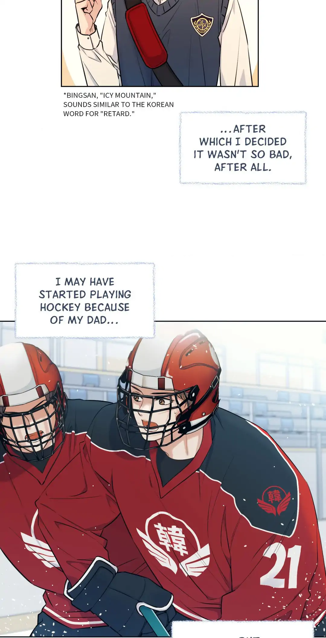 MELTING POINT Chapter 2 - Page 4 in English