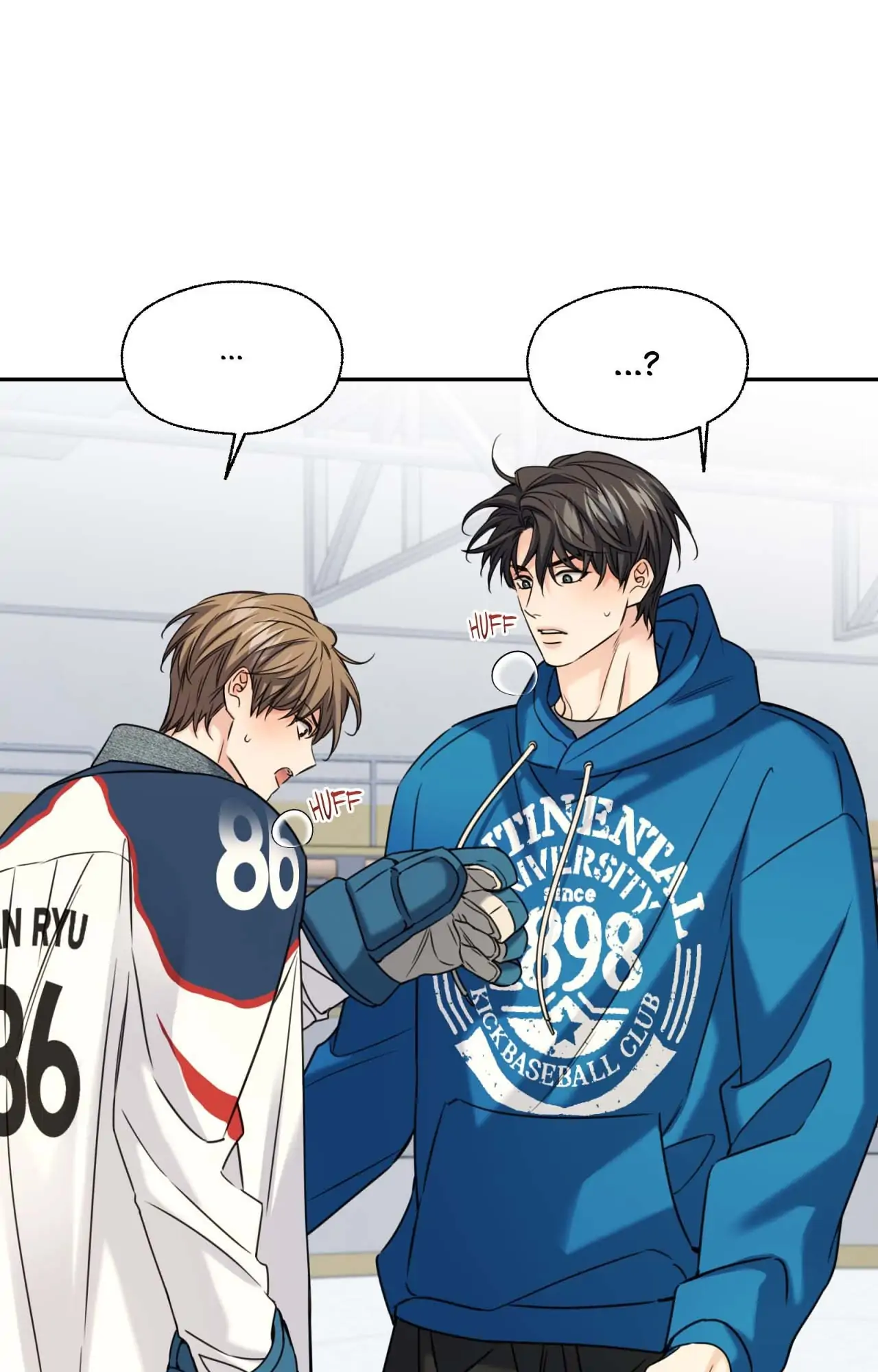 MELTING POINT Chapter 20 - Page 12 in English