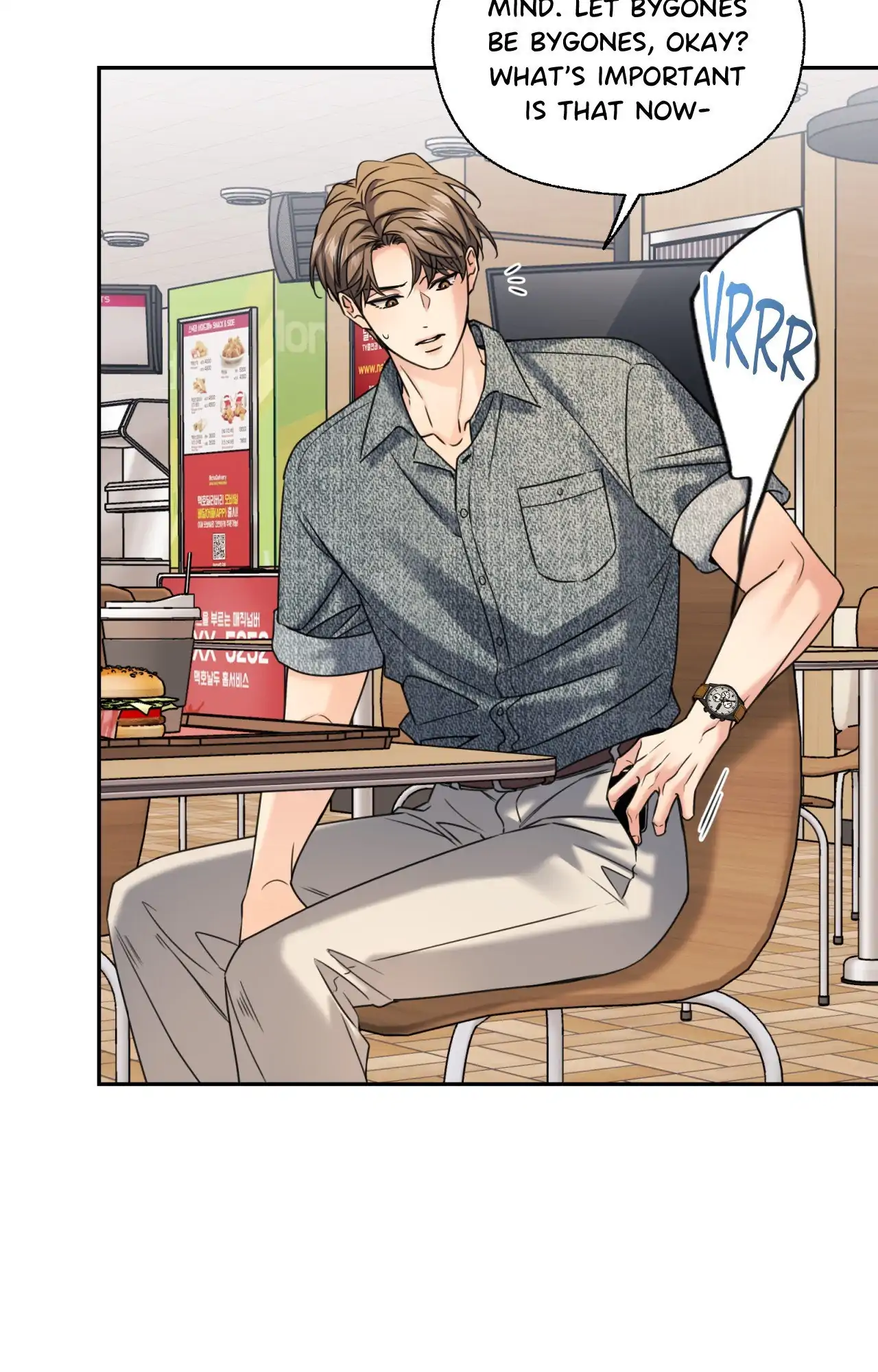 MELTING POINT Chapter 20 - Page 46 in English