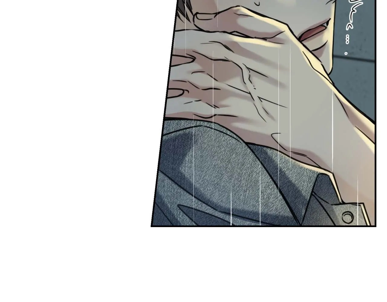 MELTING POINT Chapter 20 - Page 68 in English