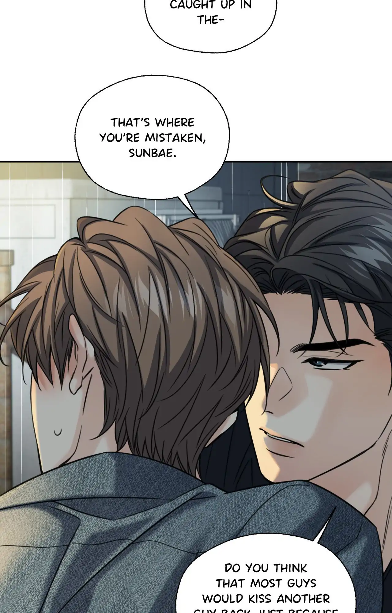 MELTING POINT Chapter 20 - Page 73 in English