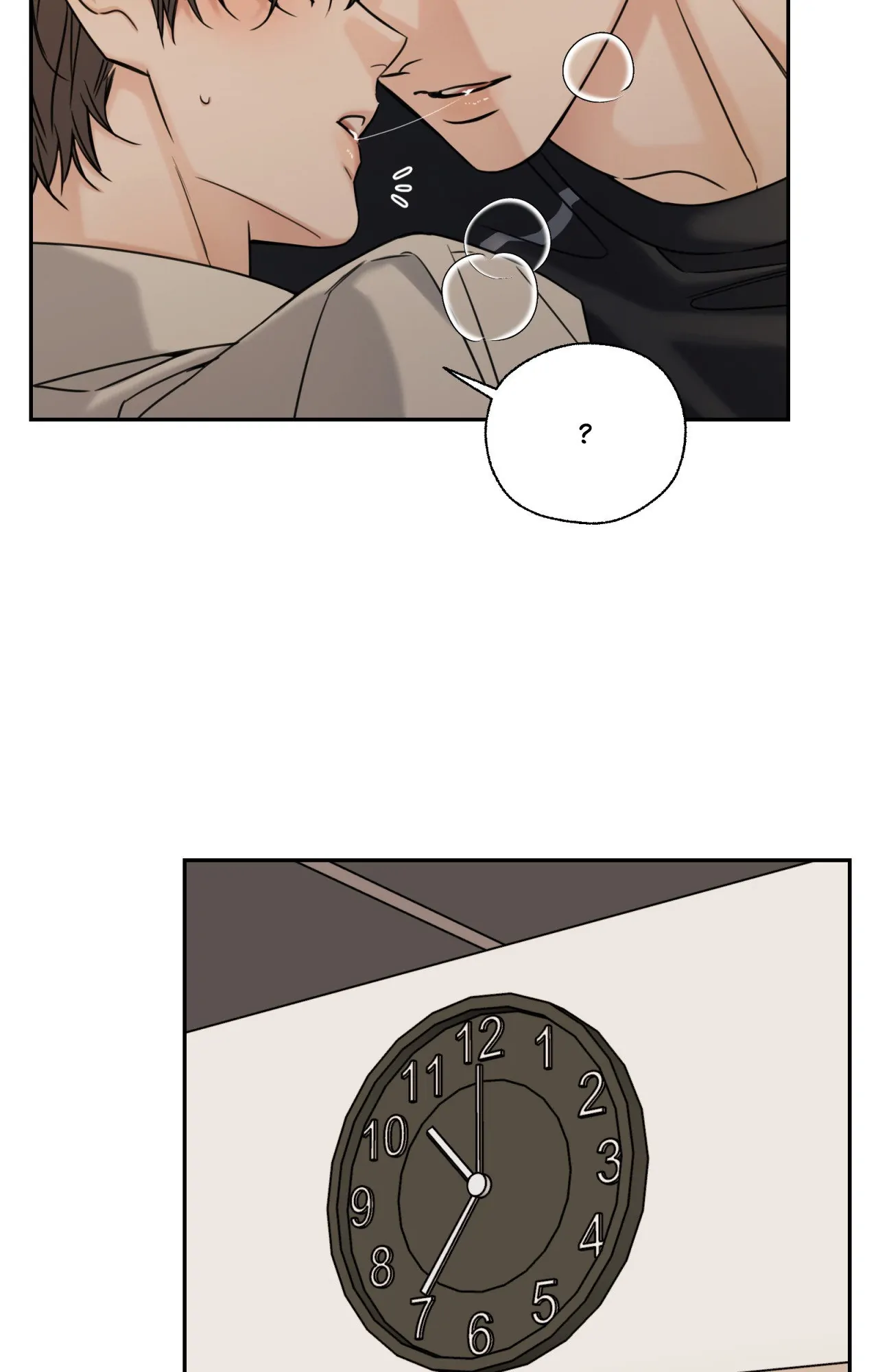 MELTING POINT Chapter 21 - Page 33 in English