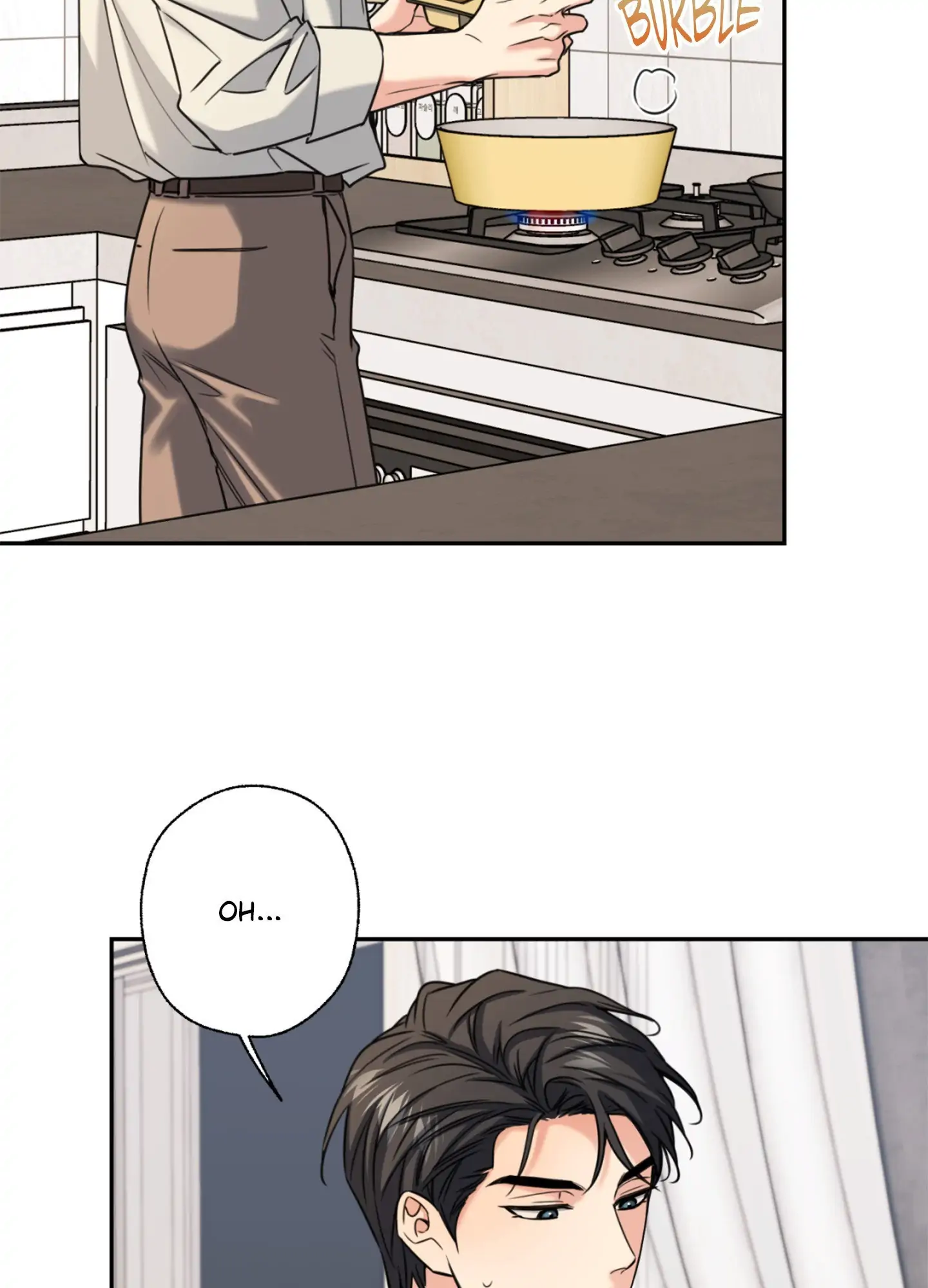 MELTING POINT Chapter 22 - Page 22 in English