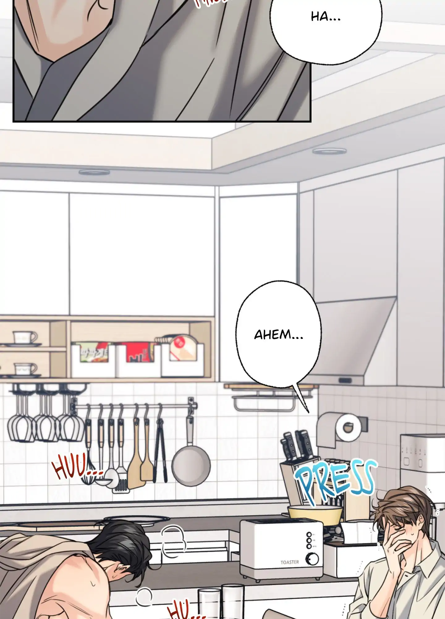 MELTING POINT Chapter 22 - Page 26 in English