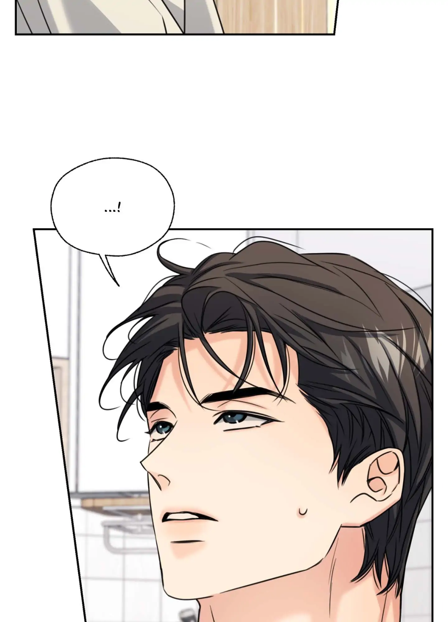 MELTING POINT Chapter 22 - Page 48 in English