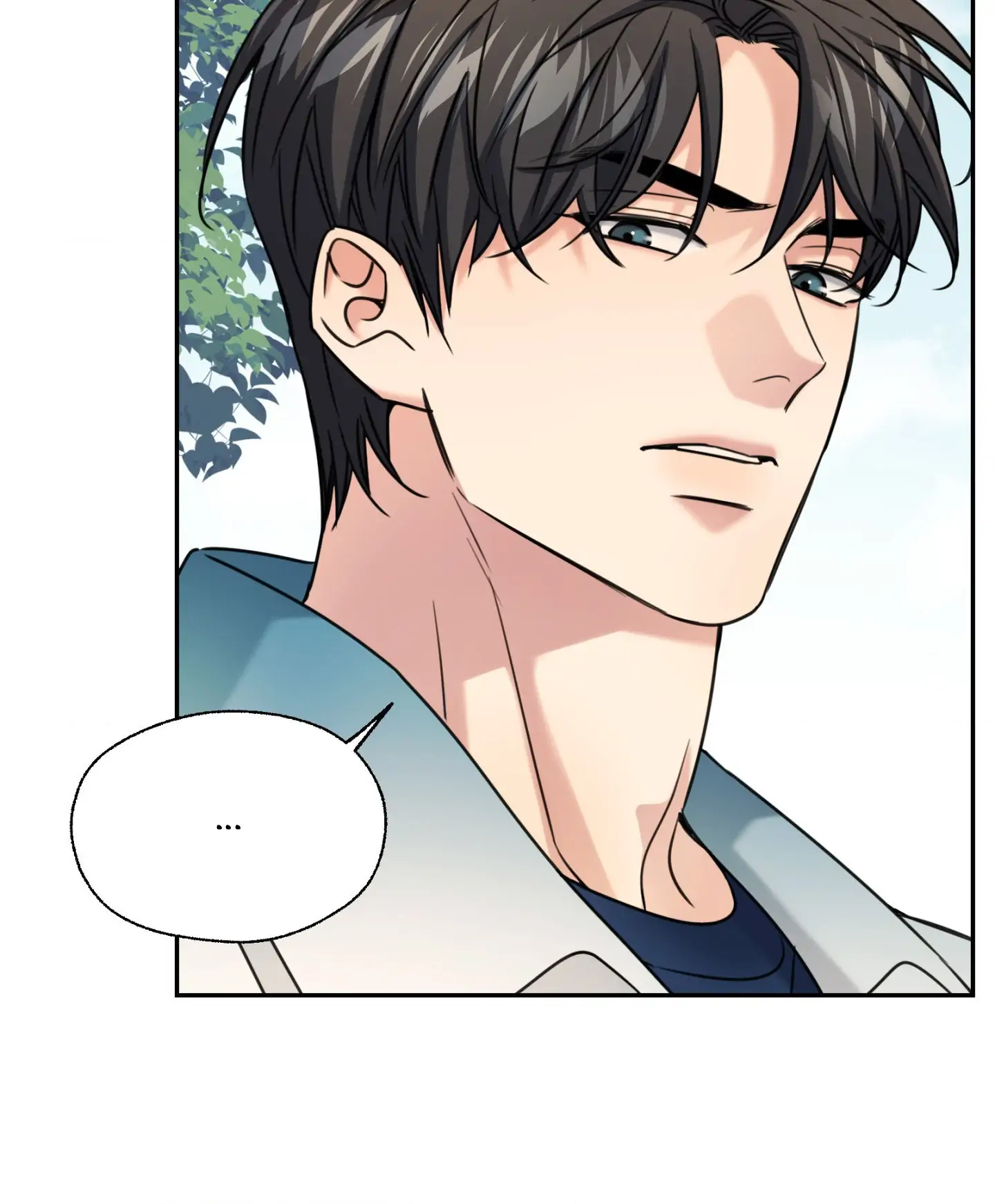 MELTING POINT Chapter 23 - Page 45 in English