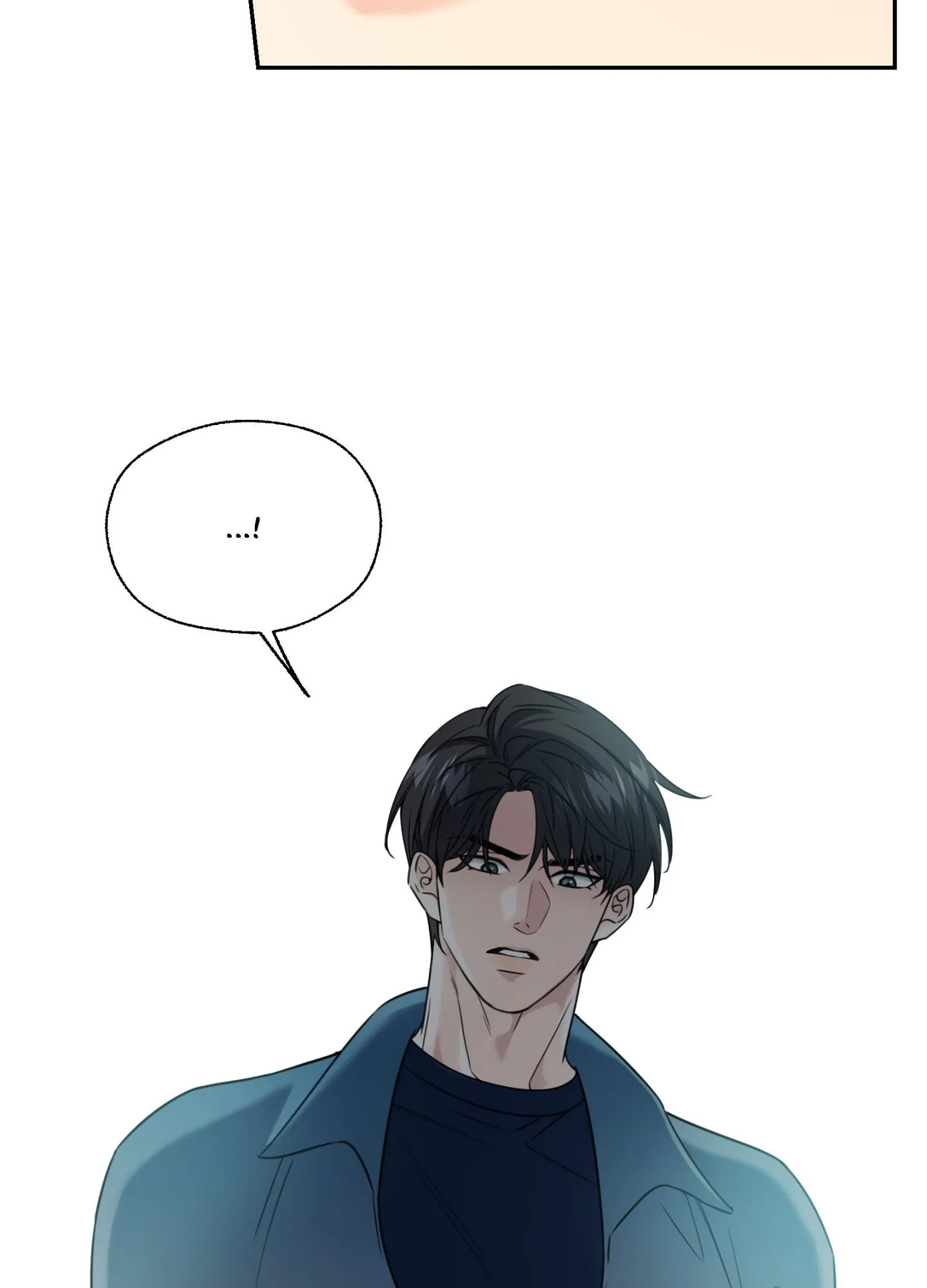 MELTING POINT Chapter 23 - Page 53 in English
