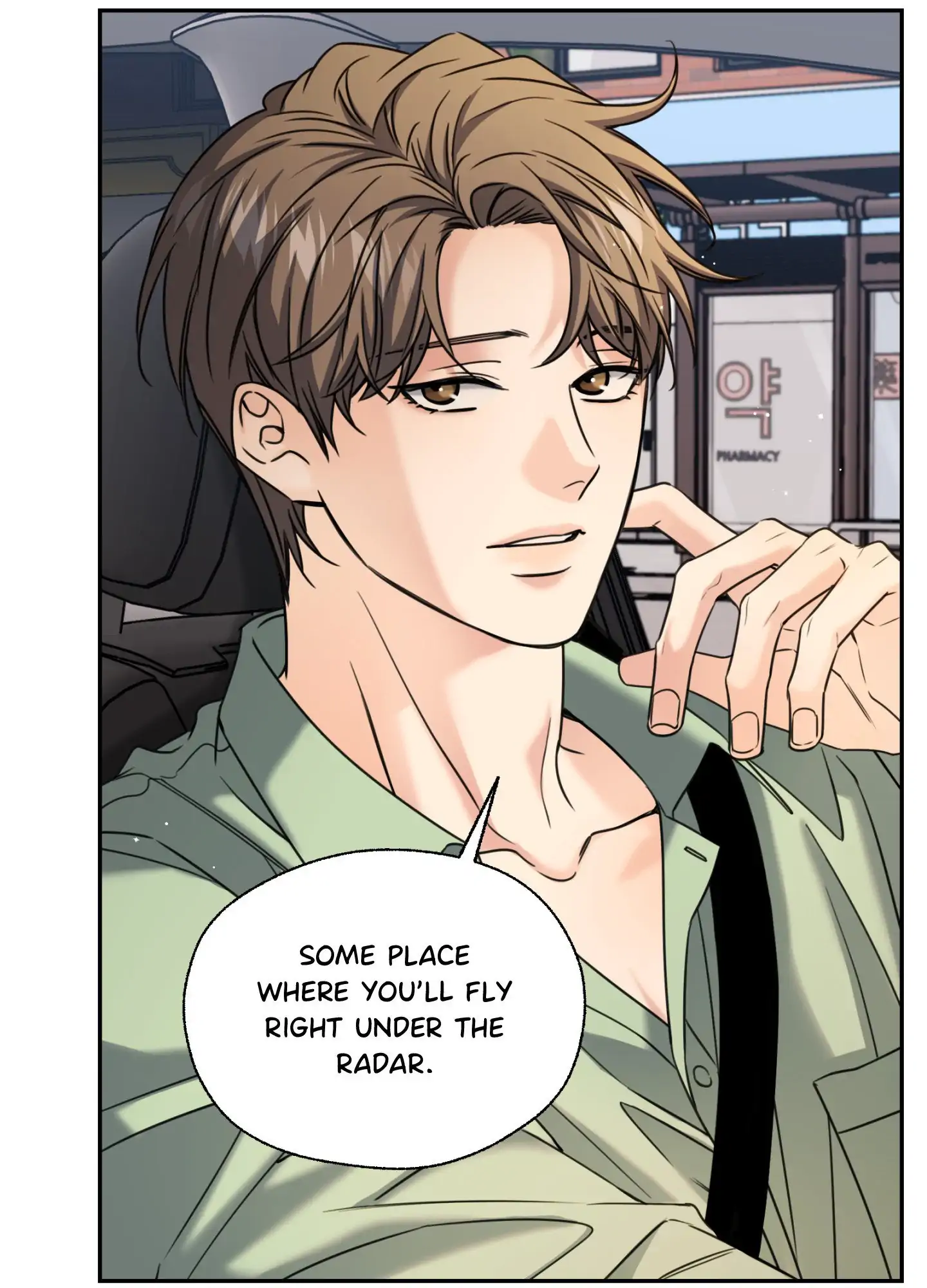 MELTING POINT Chapter 24 - Page 24 in English