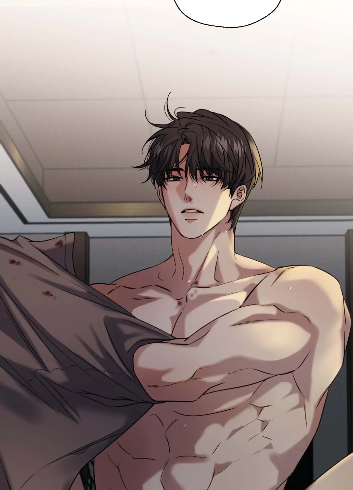 MELTING POINT Chapter 25 - Page 105 in English