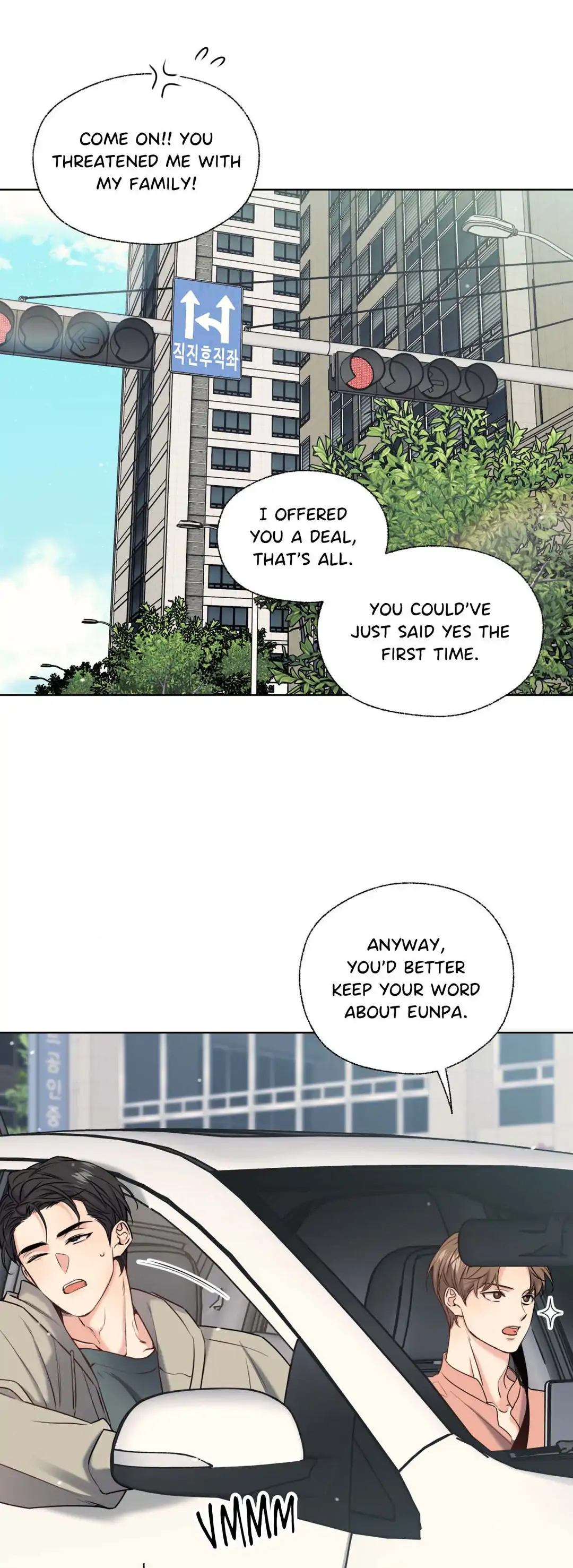 MELTING POINT Chapter 5 - Page 17 in English