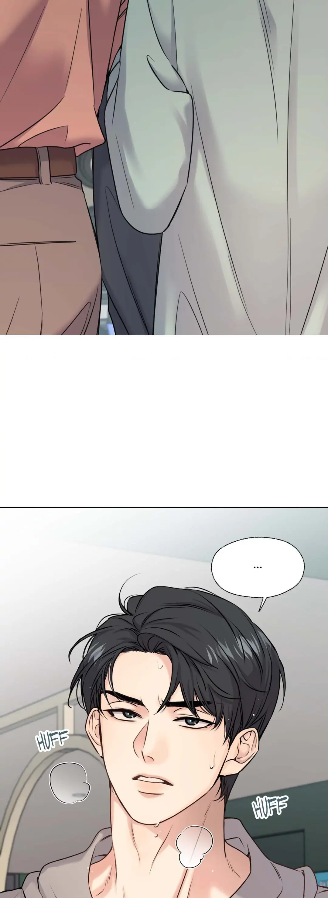 MELTING POINT Chapter 5 - Page 27 in English