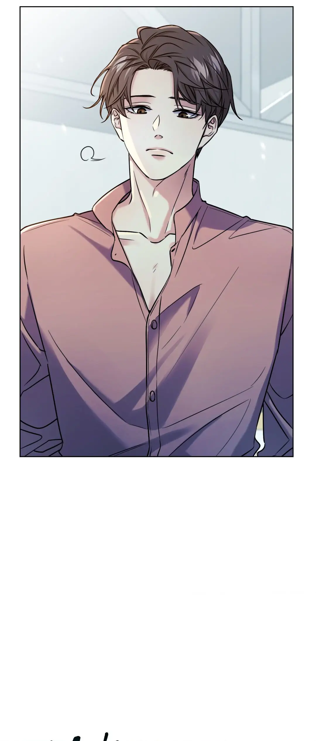 MELTING POINT Chapter 6 - Page 17 in English