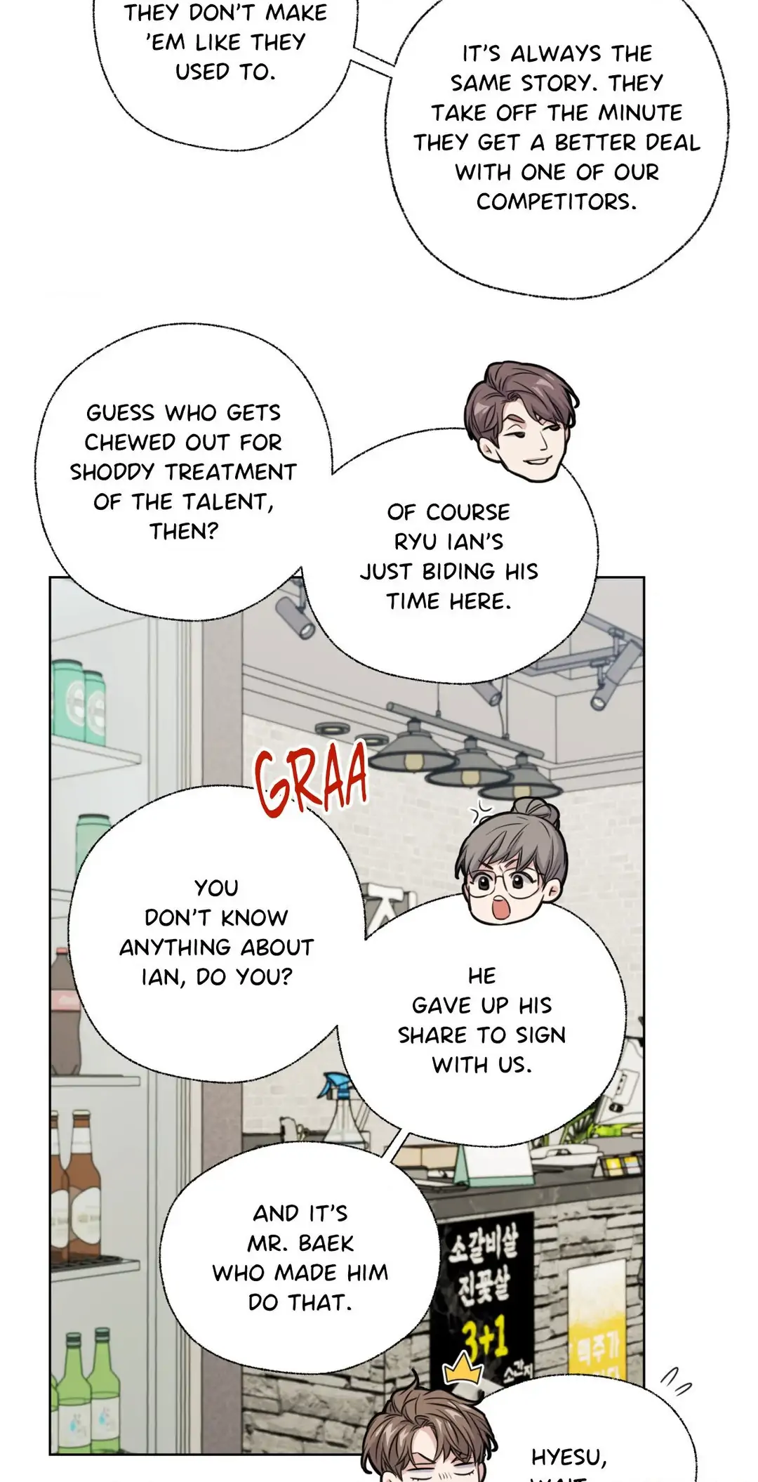 MELTING POINT Chapter 9 - Page 11 in English