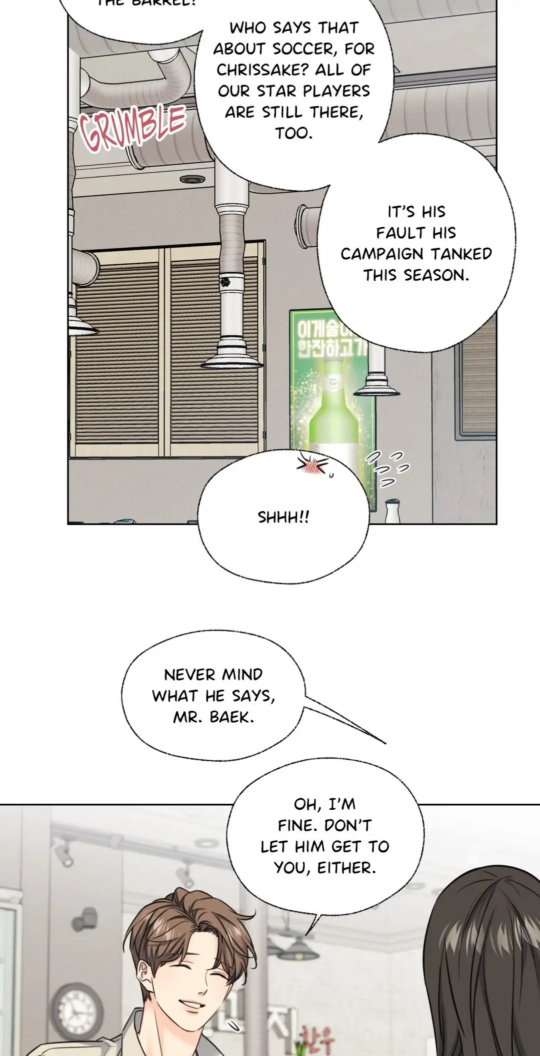 MELTING POINT Chapter 9 - Page 15 in English