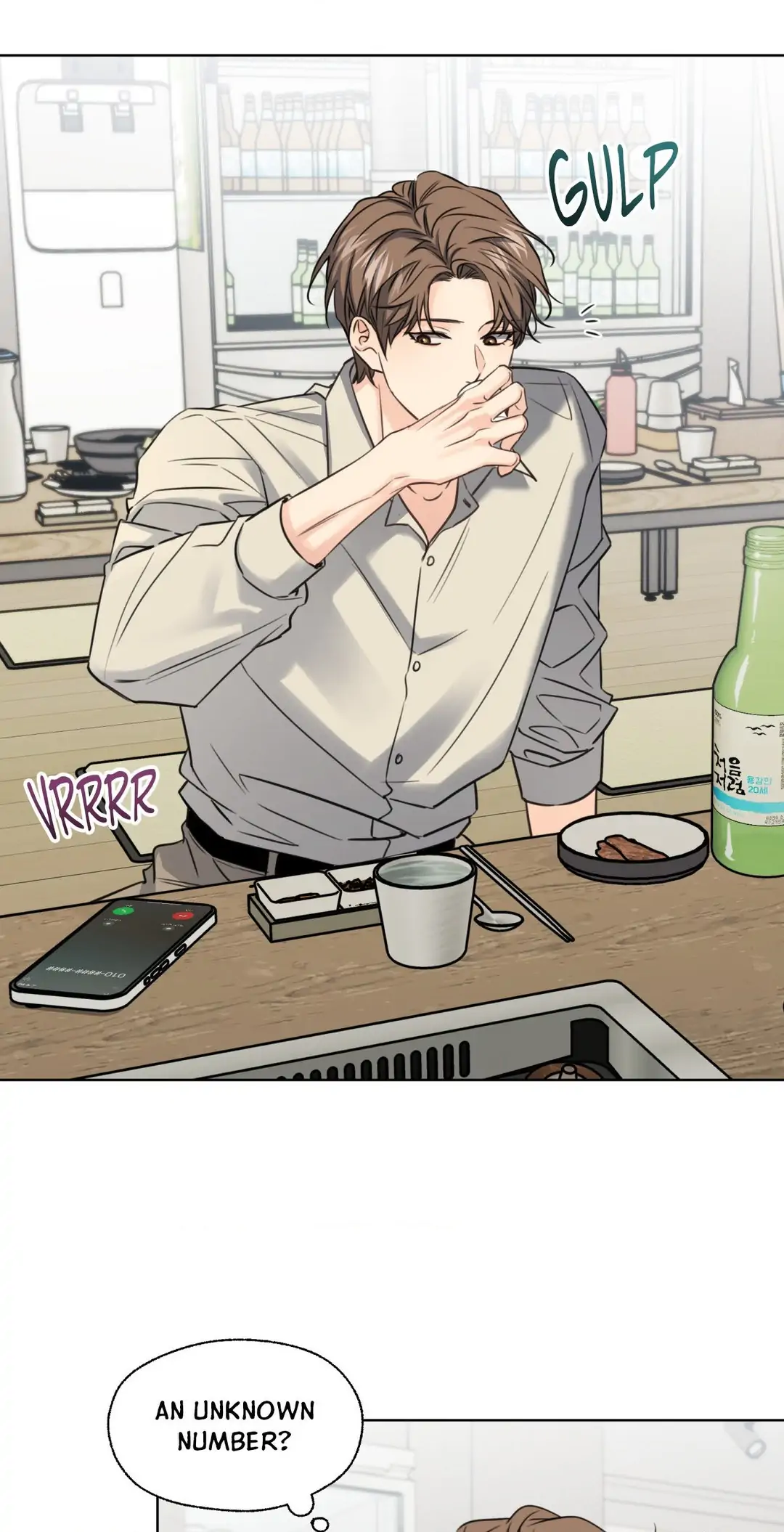 MELTING POINT Chapter 9 - Page 19 in English