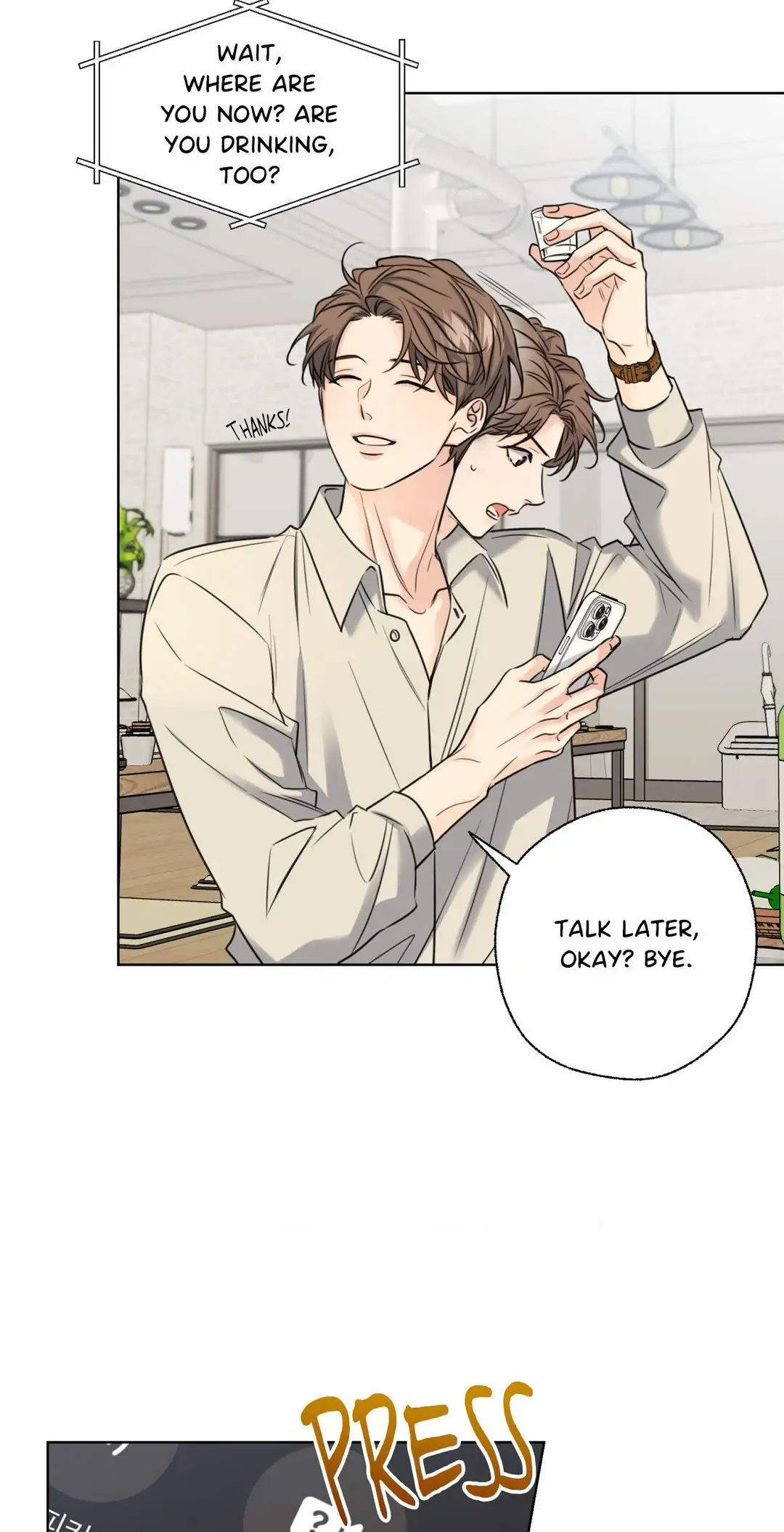 MELTING POINT Chapter 9 - Page 26 in English