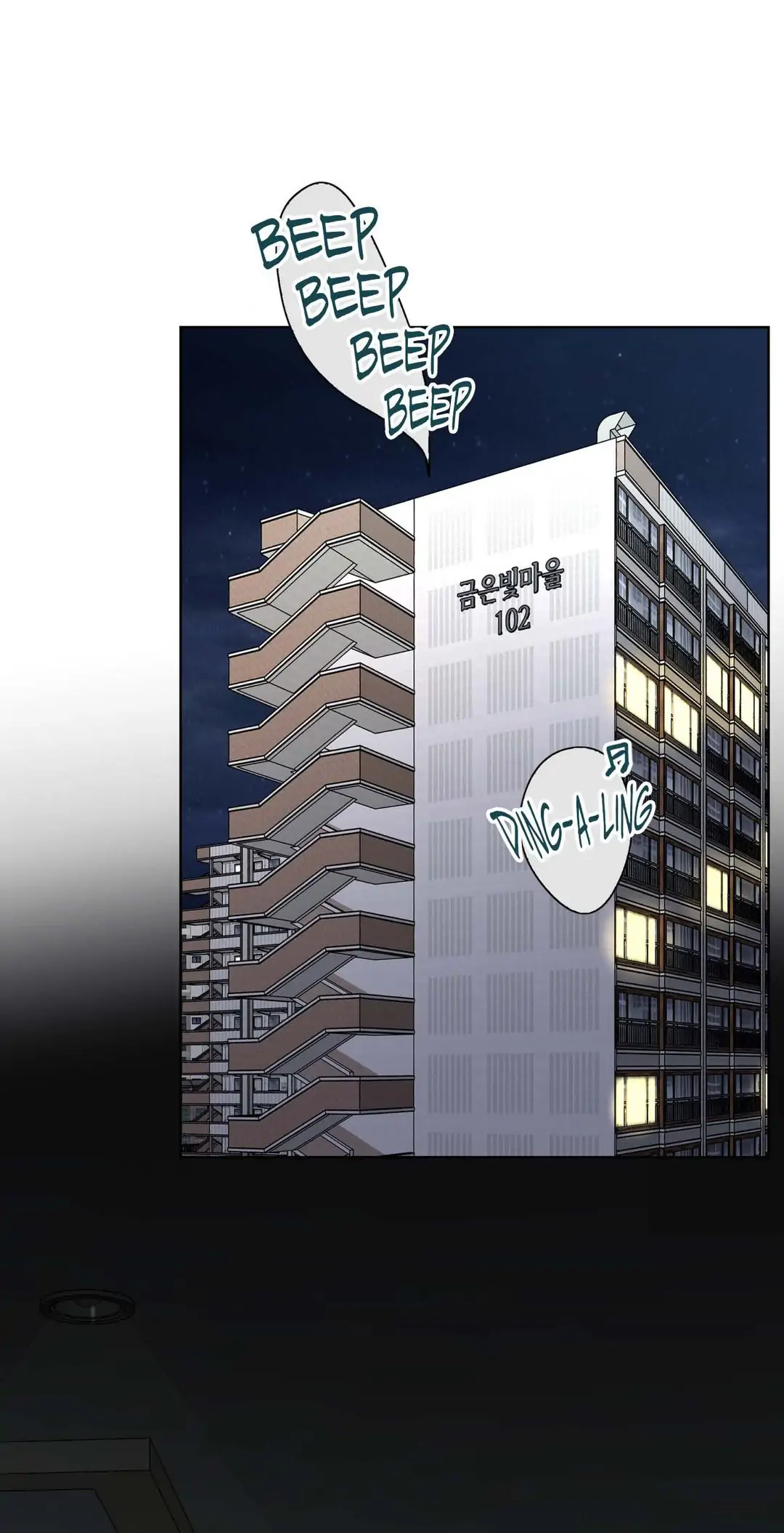 MELTING POINT Chapter 9 - Page 42 in English