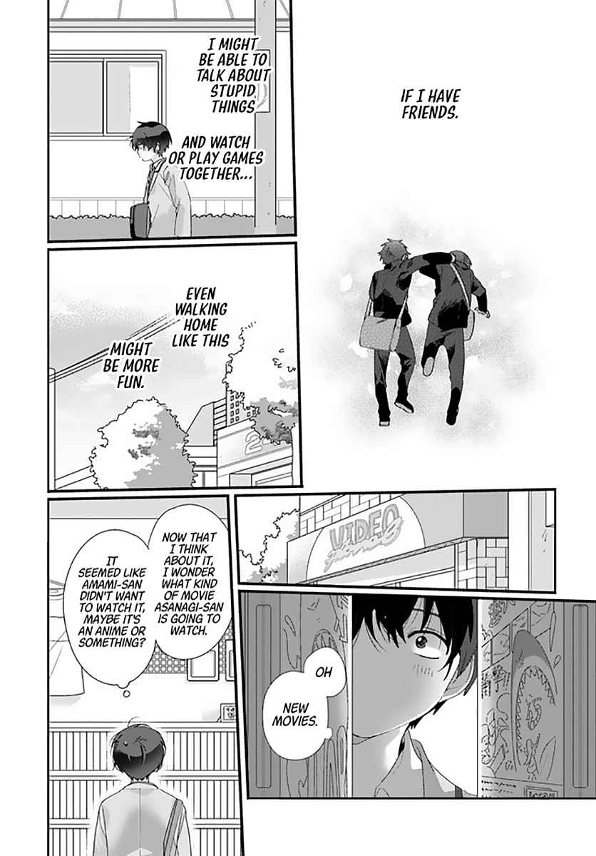 I Became Friends with the Second Cutest Girl in My Class Chapter 1 - Page 14 in English