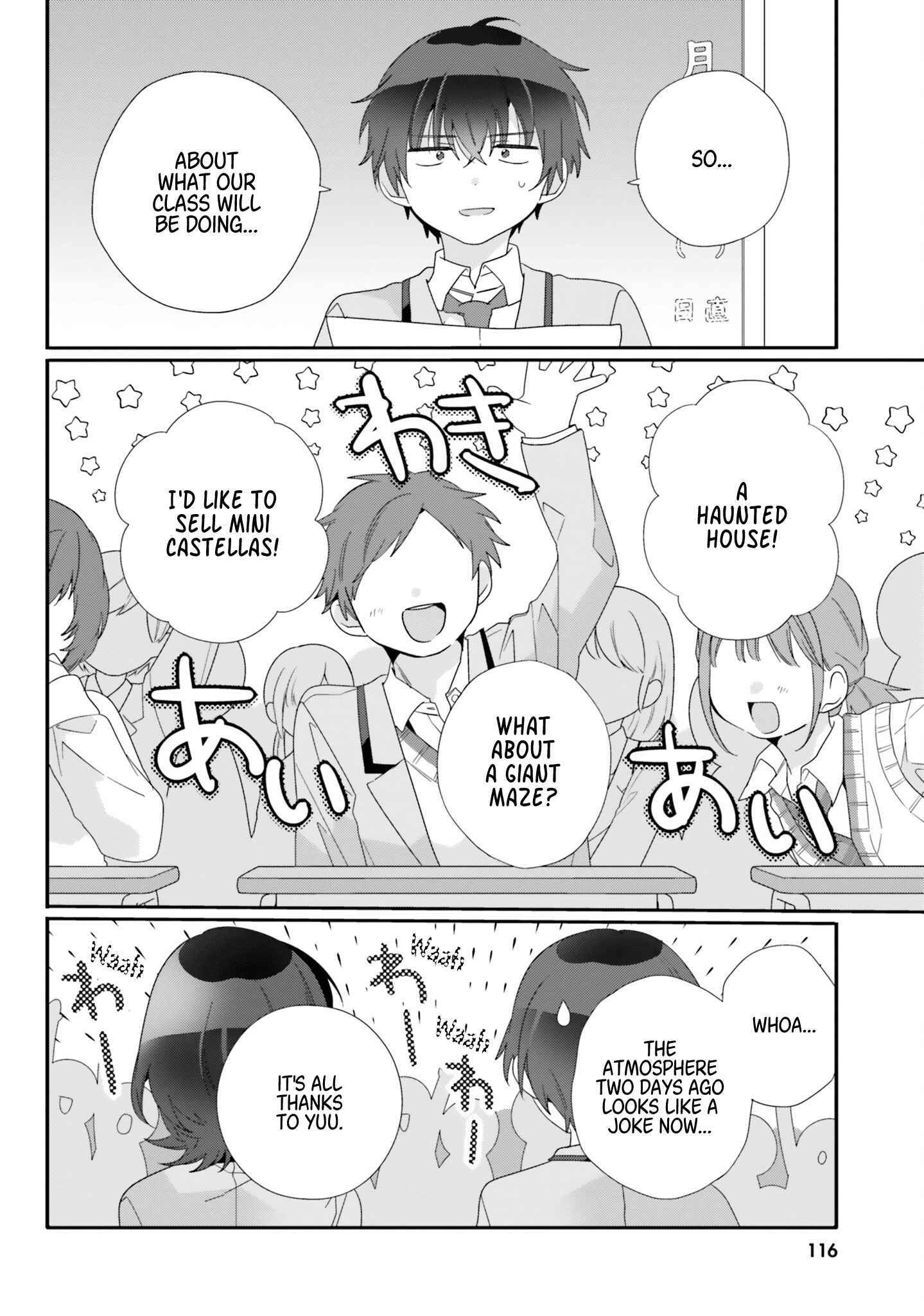 I Became Friends with the Second Cutest Girl in My Class Chapter 10 - Page 18 in English